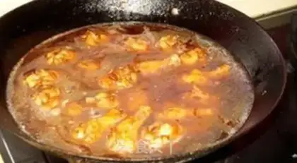 Make Cream of onion silk step 2