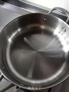 Make Sioux meat mooncake step 13