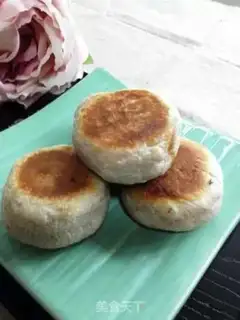 Make Sioux meat mooncake step 15