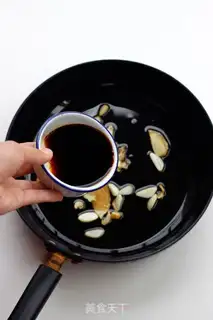 Make Ten minutes for red fish step 3