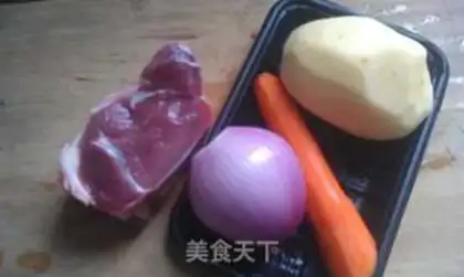 Make Potato beef step 0