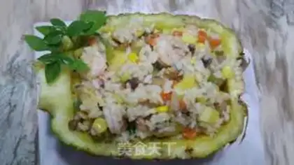 Make Pineapple rice step 0