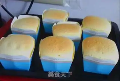 Make Hokkaido Chi Feng step 7