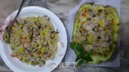 Make Pineapple rice step 1