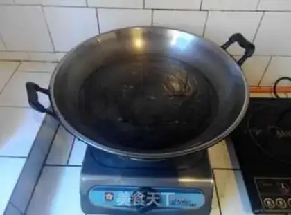 Make Pork rice powder step 2