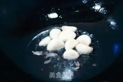 Make Beer chicken wings step 0