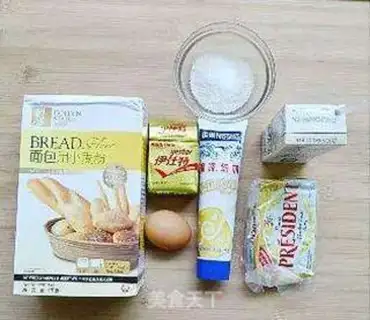 Make Milk coconut bread step 1