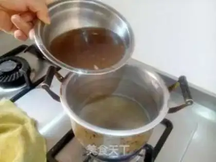 Make Beef spicy soup step 0