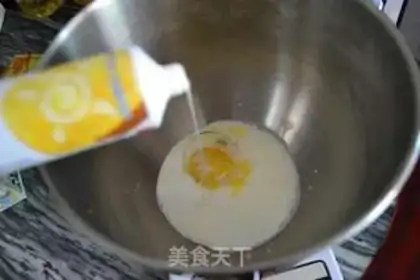Make Milk coconut bread step 2