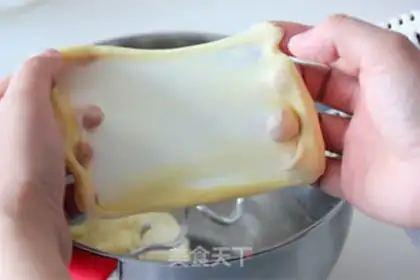 Make Bacon bread step 4