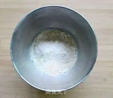 Make Milk coconut bread step 3