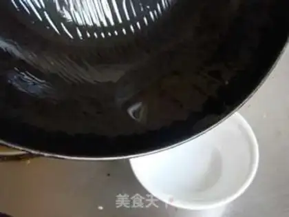 Make Onions burn ribs step 3