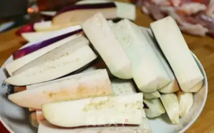 Make Garlic eggplant step 0