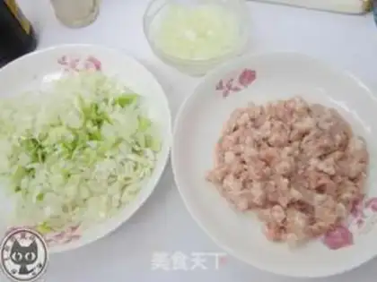 Make Fresh meat onions step 0