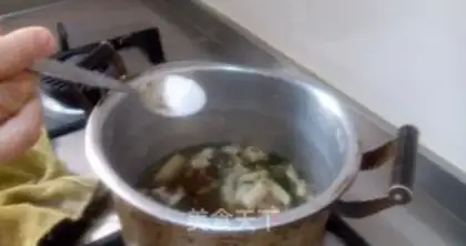 Make Beef spicy soup step 4