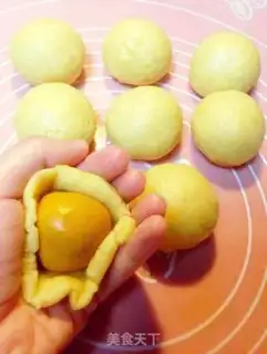 Make The Jade Rabbit holds the Golden Moon-Sul step 2