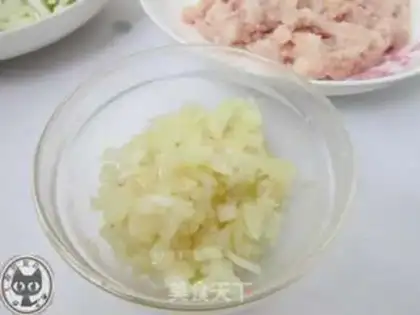 Make Fresh meat onions step 1