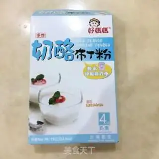 Make Pudding step 0