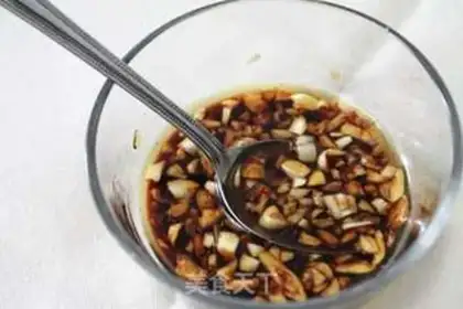 Make Garlic eggplant step 2