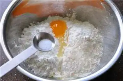 Make Five fragrances of fried meat step 4