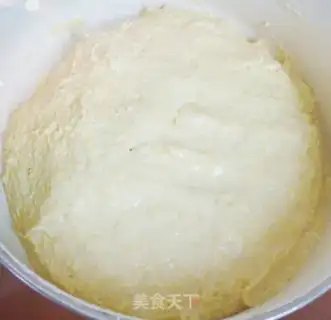 Make The rice curd step 0