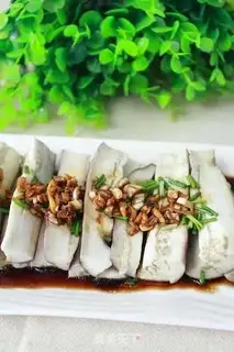 Make Garlic eggplant step 3