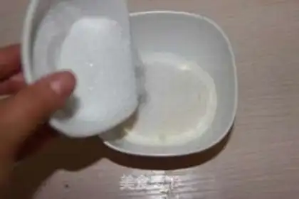 Make Milk pudding step 0