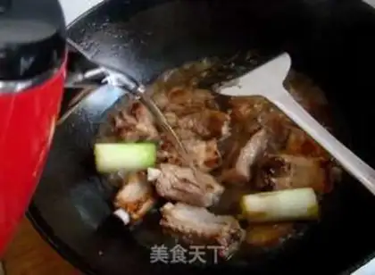 Make Onions burn ribs step 8