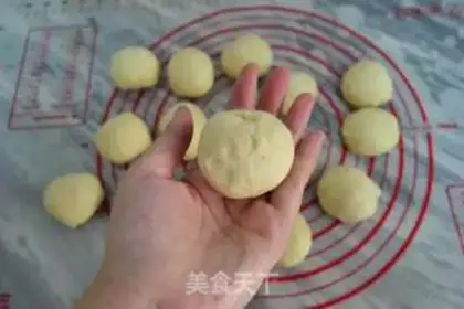Make Milk coconut bread step 10