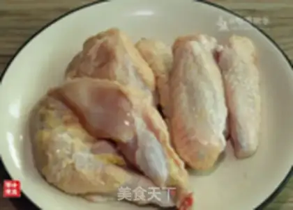 Make Salted chicken wings step 0