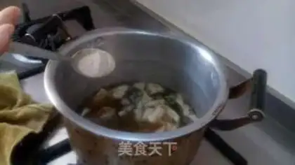 Make Beef spicy soup step 5