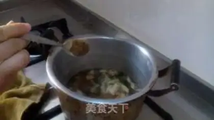 Make Beef spicy soup step 6