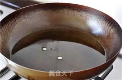 Make Five fragrances of fried meat step 8