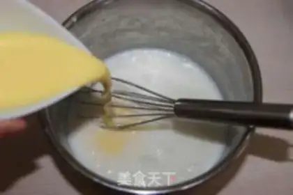 Make Milk pudding step 4
