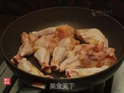Make Salted chicken wings step 1