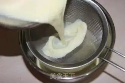 Make Milk pudding step 5