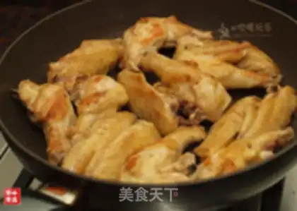 Make Salted chicken wings step 2