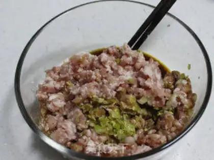Make Fried pepper step 0