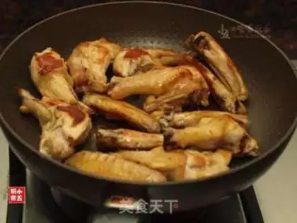 Make Salted chicken wings step 3