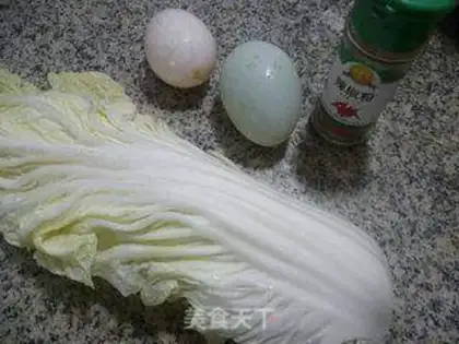 Make Pickles and duck eggs step 0