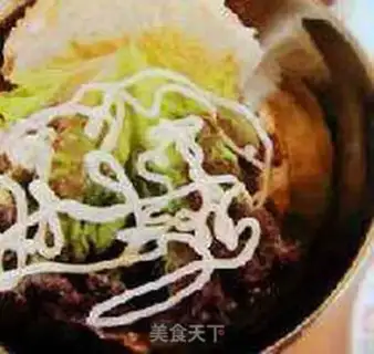 Make Beef burger step 20