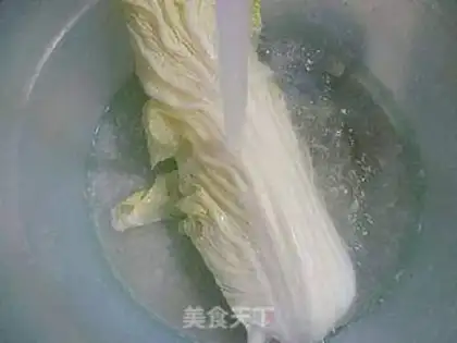 Make Pickles and duck eggs step 1