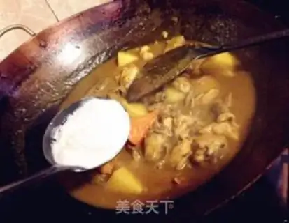 Make Potato chicken curry step 15