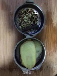 Make Gold beef pine step 1