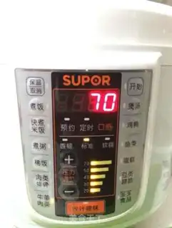 Make Almond butter, cucumber step 17