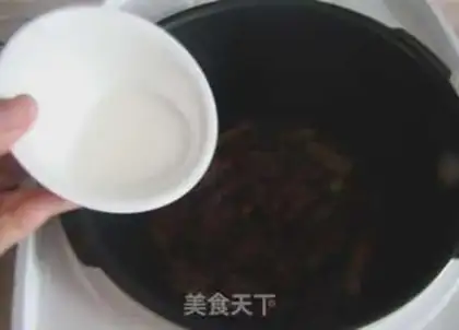 Make Onions burn ribs step 18