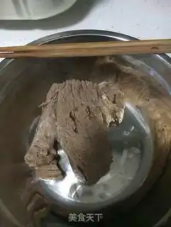 Make Gold beef pine step 3