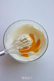 Make A pound cake of clot nuts step 1