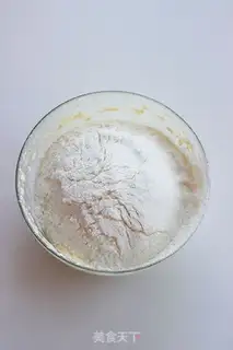 Make A pound cake of clot nuts step 4