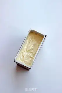 Make A pound cake of clot nuts step 6